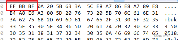 bug：生产问题，Golang解决csv文件用excel打开中文乱码问题及常见编码和BOM头关系