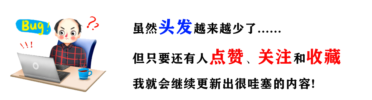 去年那些口口声声说“学Python找不到工作”的人，今年为何被打脸？