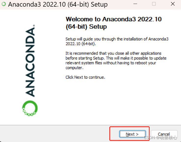 一定能看懂的：Windows下安装anaconda3与换源！（包含换源后pip速度慢的解决方案！）超简单！超小白！