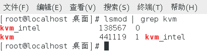 lsmod | grep kvm无输出的解决办法