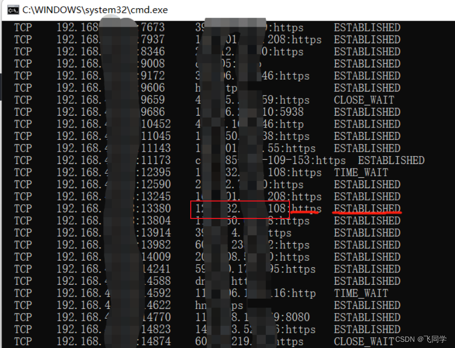 关于Android被墙的问题Failed to fetch URL