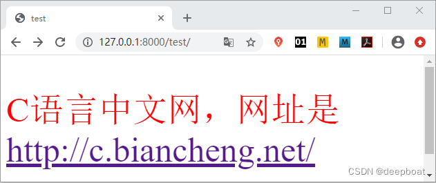 【Python】【进阶篇】22、Django模板加载与响应