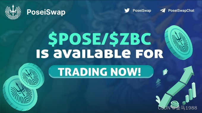 在 7 月 4 日，PoseiSwap 治理通证 $POSE 上线了 BNB Chain 上的头部