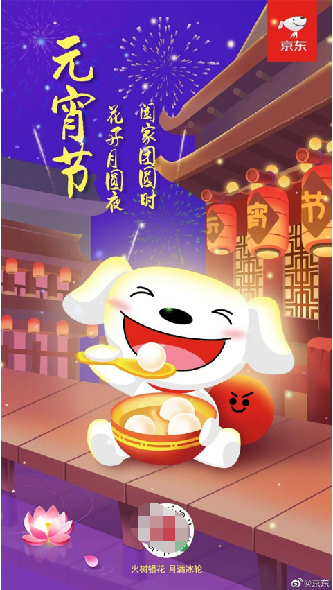 泡泡玛特海报 watermark,type_d3F5LXplbmhlaQ,shadow_50,text_Q1NETiBA5LqM57u05b2p6Jm5,size_16,color_FFFFFF,t_70,g_se,x_16