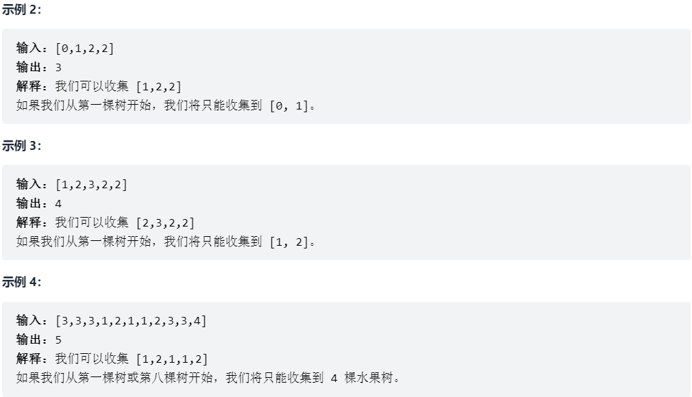 resize,p_75