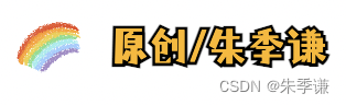 Redis集群环境各节点无法互相发现与Hash槽分配异常 CLUSTERDOWN Hash slot not served的解决方式