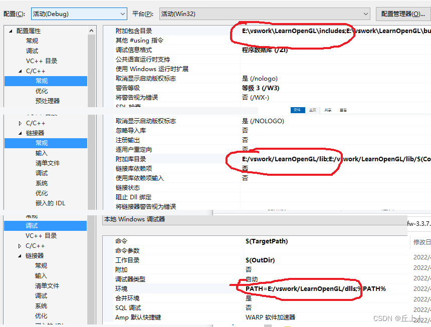 opengl glfw demo 下载，在windows vs2015中运行