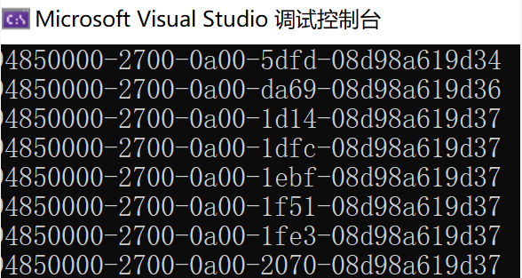 C#快速生成顺序GUID_c# newid-CSDN博客