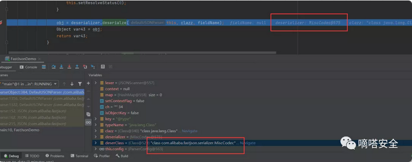 [外链图片转存失败,源站可能有防盗链机制,建议将图片保存下来直接上传(img-RD7pRyBe-1640942062047)(fastjson.assets/image-20211222233721515.png)]