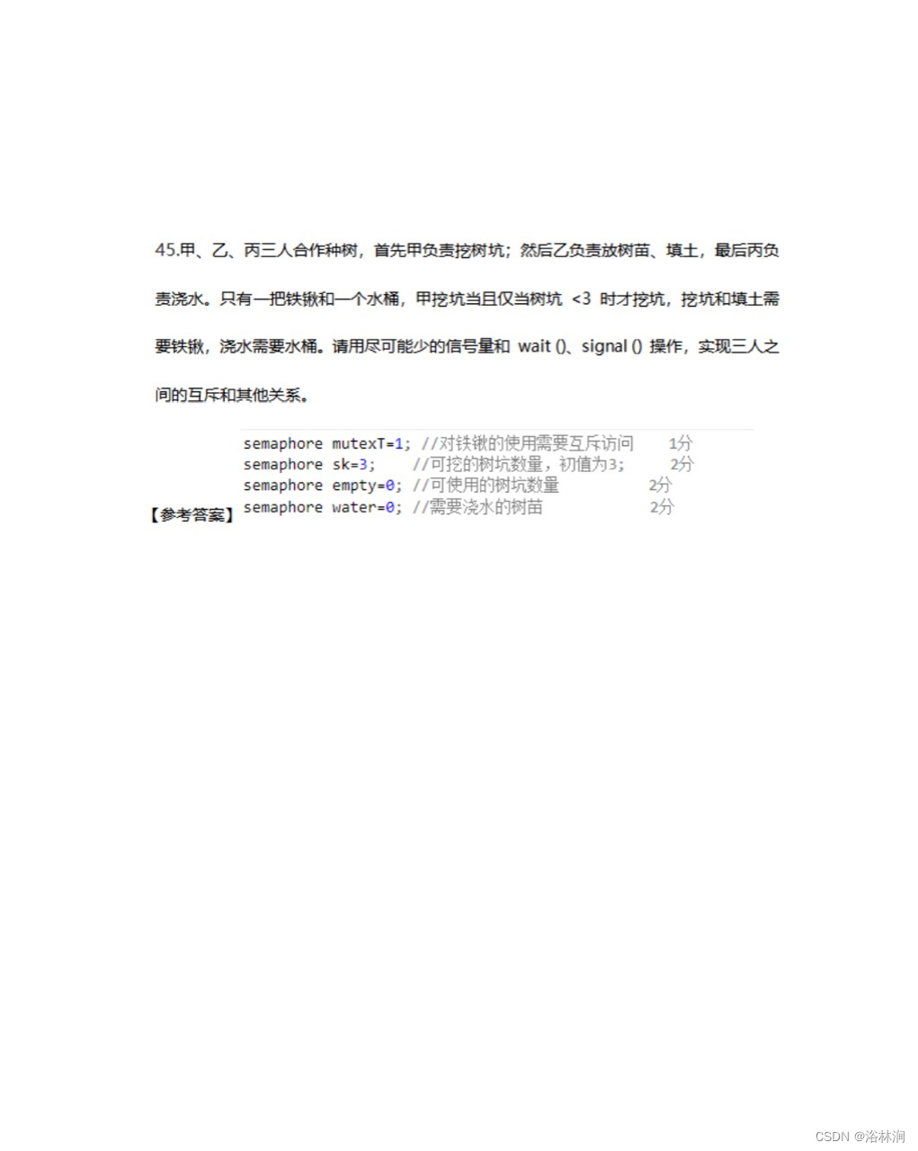 9e2e1bda616f470bb742f08a890d50f4.png
