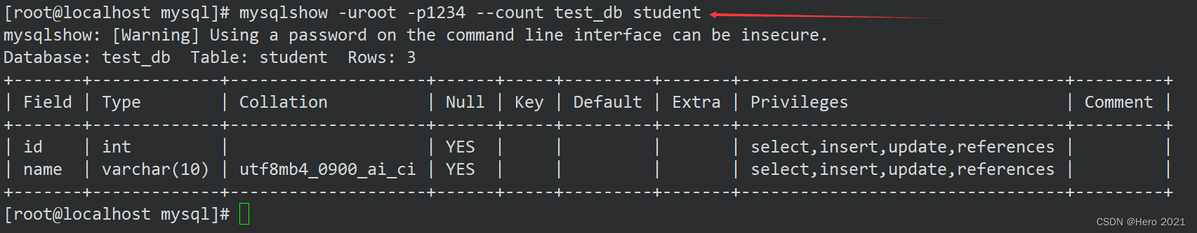 MySQL—系统管理