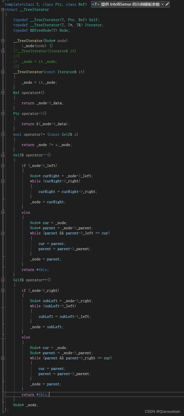 C++模拟实现set和map