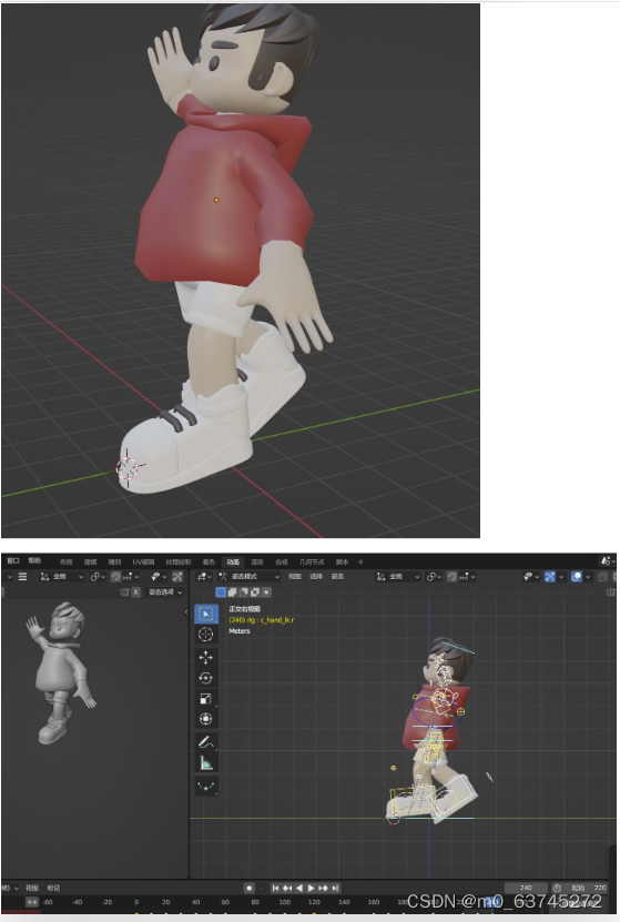 请添加图片描述