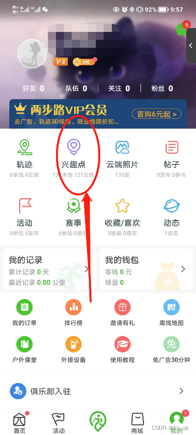 9e364655ada8431a883bf289b9b6ba68.png
