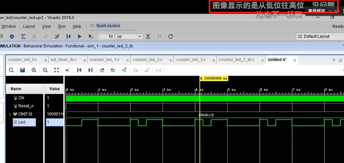 [0]是数字的最右边