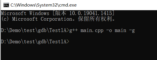 Vscode编译调试C++程序