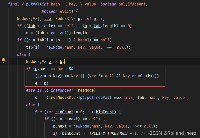 Java集合HashSet介绍_java hashset csdn-CSDN博客