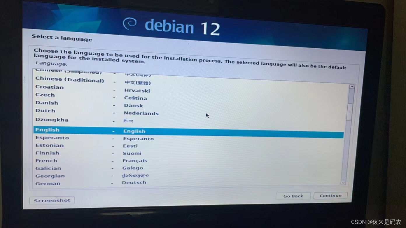 Debian12 U盘安装