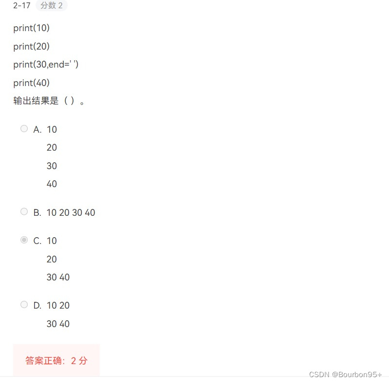 9e3ed1567f06449297c2ba2586df9359.png