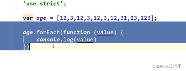 javascript流程控制-CSDN博客