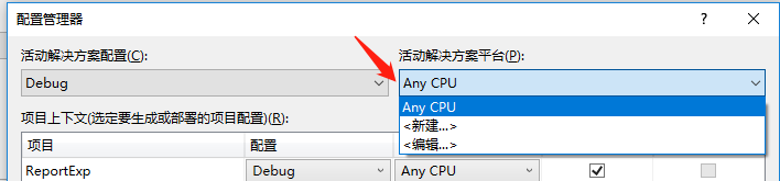 C# currently does not hit breakpoints (breakpoints cannot be stepped ...
