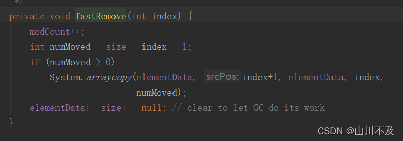 LinkedList真的比ArrayList增删快吗?为什么?_linklist为什么增删数据比较快-CSDN博客