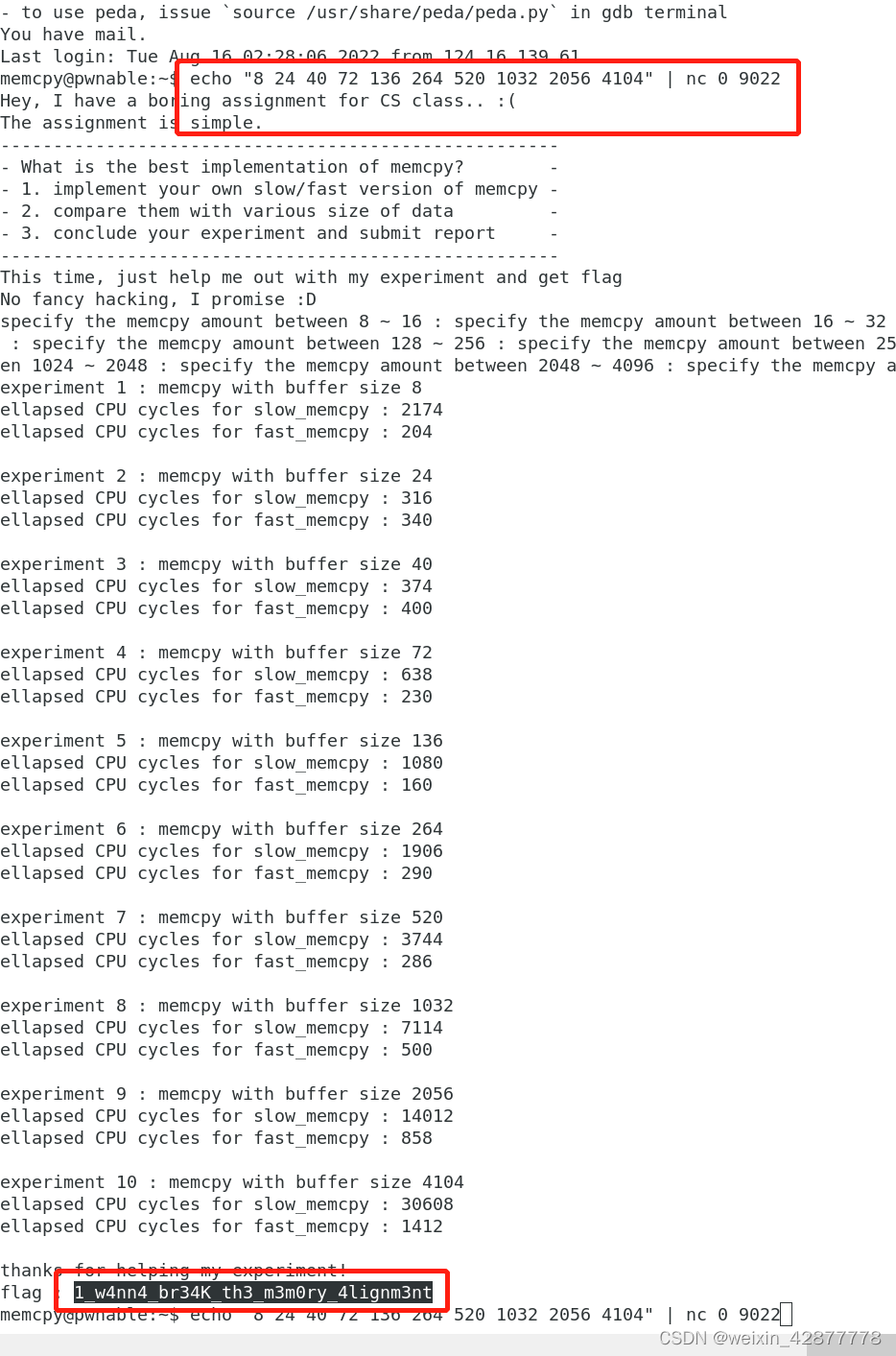 pwnable第17题到第21题知识点记录_movdqa汇编指令CSDN博客