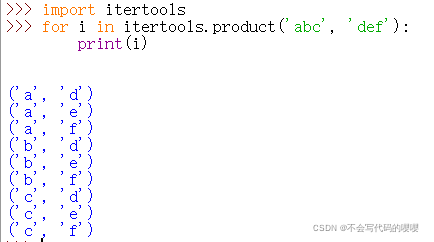 python itertools模块详解-CSDN博客