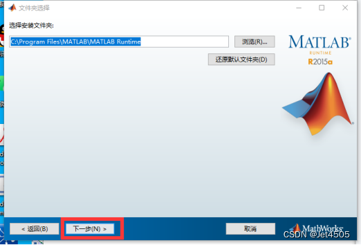 第68步 时间序列建模实战：ARIMA建模（Matlab）