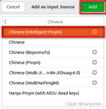 為 Ubuntu22.04 系統添加中文輸入法
