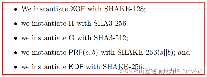 后量子 KEM 方案：Kyber