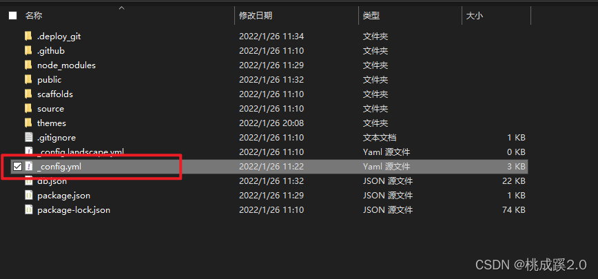 inserte la descripción de la imagen aquí