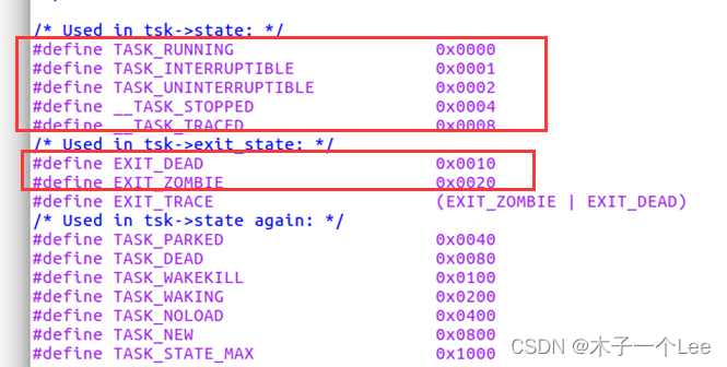 Linux操作系统实验3——进程切换