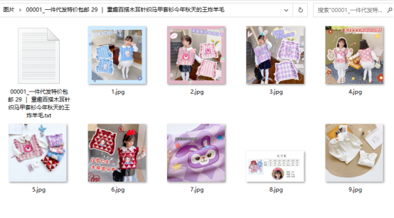 watermark,type_d3F5LXplbmhlaQ,shadow_50,text_Q1NETiBA5YWo6aKR6YGT,size_20,color_FFFFFF,t_70,g_se,x_16