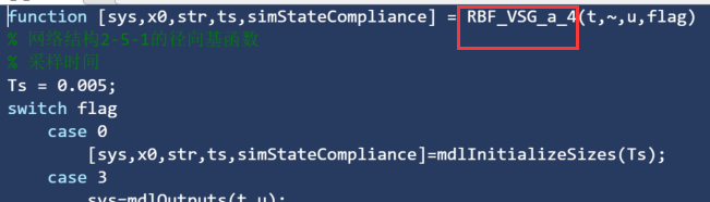 Matlab/Simulink中的S函数模块嵌入人工智能、神经网络算法设计仿真案例详解（以基于RBF神经网络算法的VSG转动惯量自调节为例）