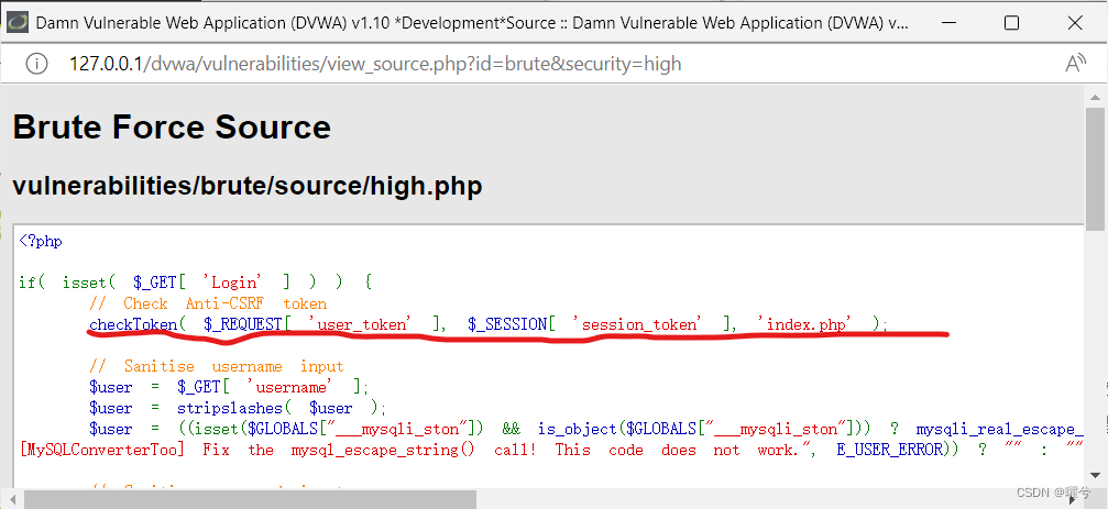 dvwa_Brute Force _High