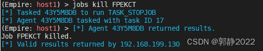 watermark,type_d3F5LXplbmhlaQ,shadow_50,text_Q1NETiBA6YOt6Z2ZMjAyMg==,size_17,color_FFFFFF,t_70,g_se,x_16