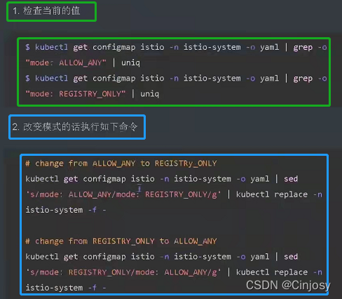 24【istio】-【流量管理】-【Engress gateway】访问外部的服务