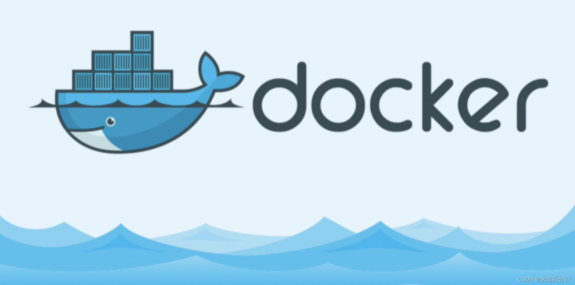 Docker: 改变容器化世界的革命性技术