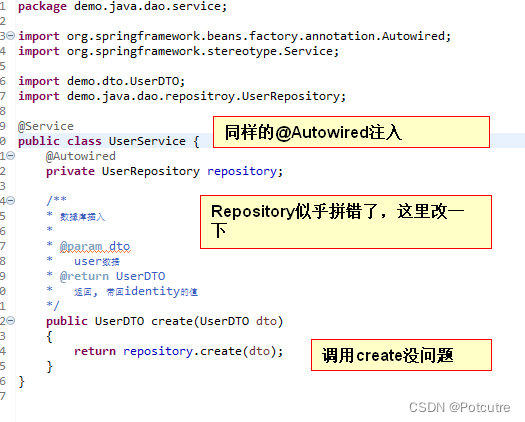 Java DAO Spring Boot 架构可行性研究_springboot框架可行性-CSDN博客