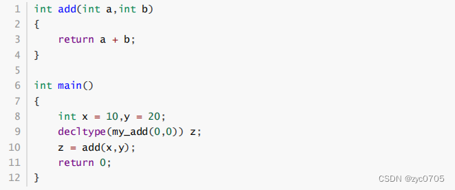 C++11新特性：decltype类型推导