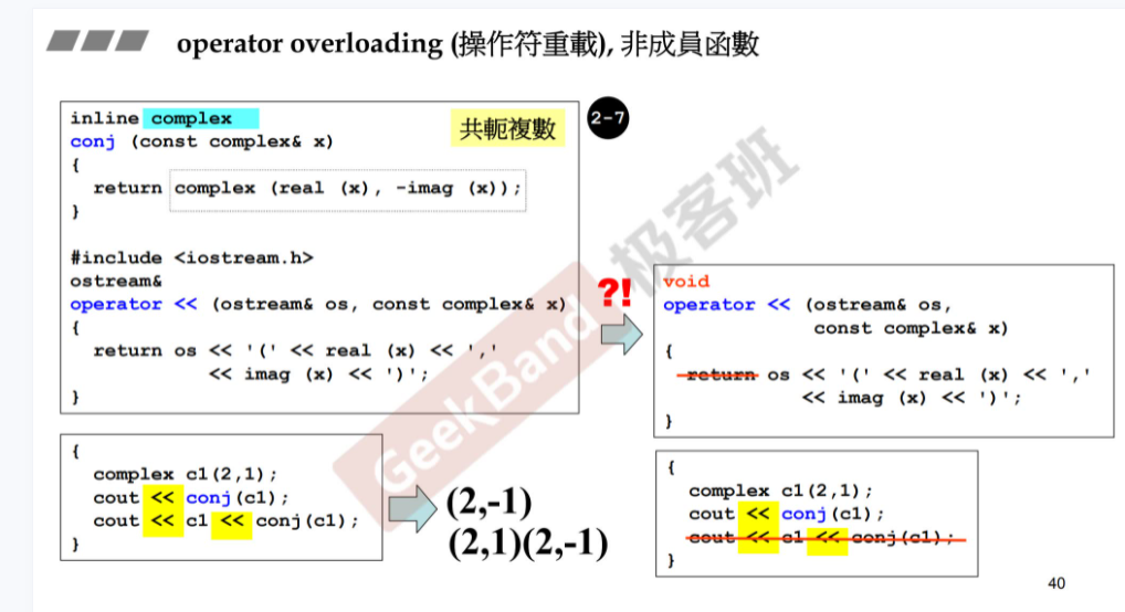 [外链图片转存失败,源站可能有防盗链机制,建议将图片保存下来直接上传(img-NJixbj4T-1636779233689)(C:\Users\admin\AppData\Roaming\Typora\typora-user-images\image-20211113124327852.png)]