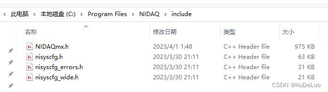 NI-DAQ Win10+QT+Cmake 开发环境搭建