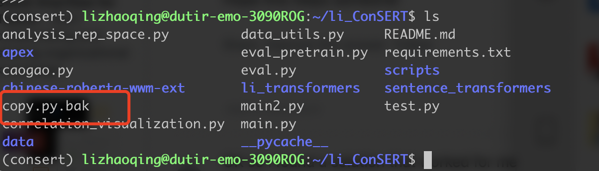 From Torch._C Import *Importerror: Numpy.Core.Multiarray Failed To  Import_Blb～的博客-Csdn博客