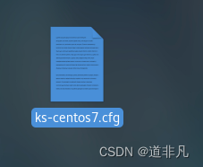 【Linux】自定义生成Kickstart（system-config-kickstart）