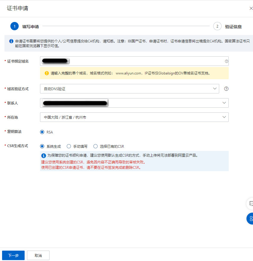 watermark,type_d3F5LXplbmhlaQ,shadow_50,text_Q1NETiBARWFybF95dWFu,size_20,color_FFFFFF,t_70,g_se,x_16