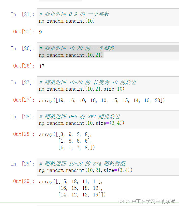 python-np-random-randint-csdn