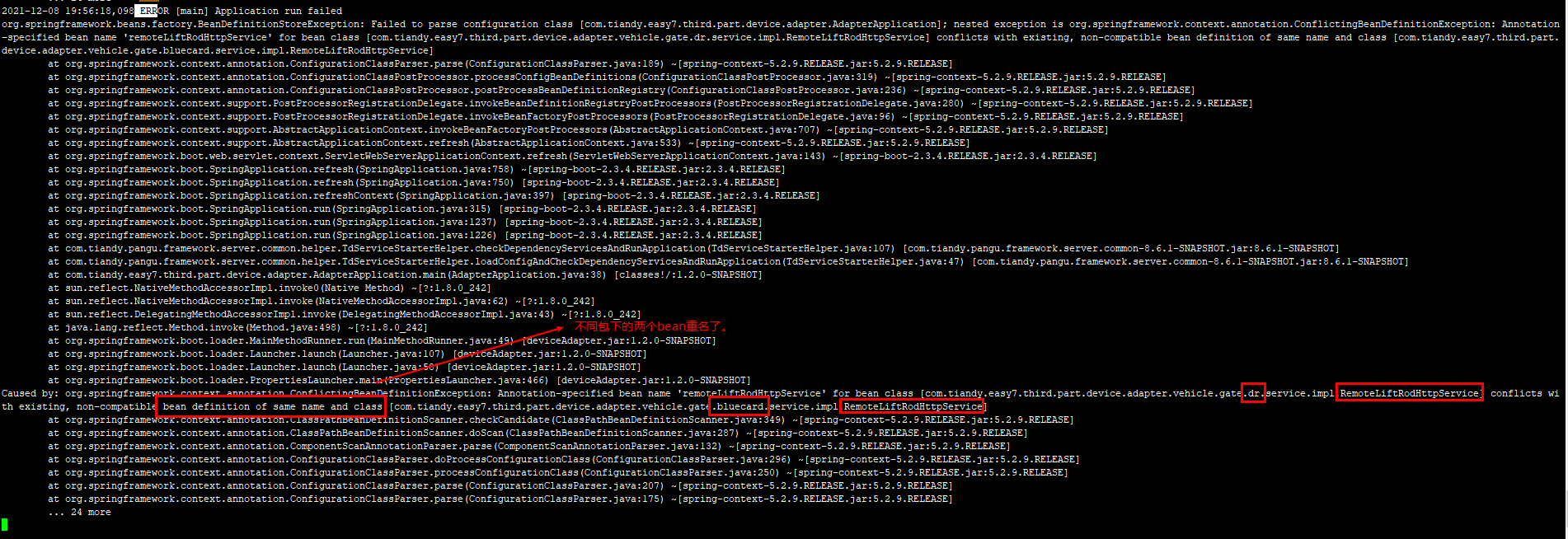 conflicts with existing, bean definition of same name