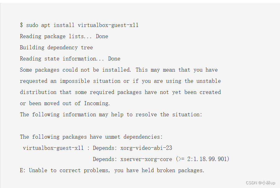VirtualBox Ubuntu无法安装增强功能以及无法复制粘贴踩坑记录