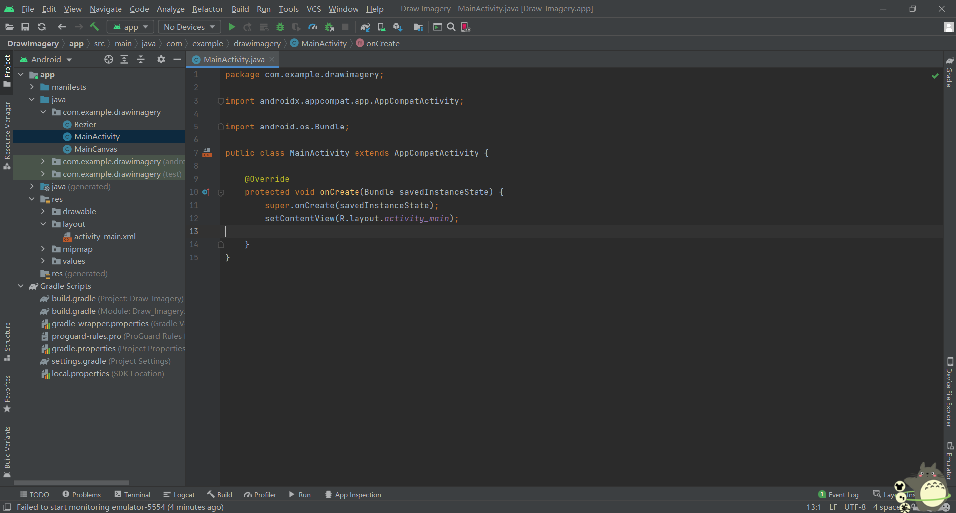 Android Studio Canvas 实现鼠标贝塞尔曲线拖尾特效（富文本编辑器）_android 末端拖尾效果如何实现CSDN博客